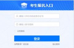 2024消防設(shè)施操作員什么時候考