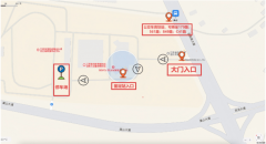 江西消防設(shè)施操作員技能鑒定站關(guān)于變更考場(chǎng)入口地址的公告